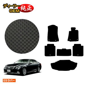 g^ NE}WFX^ ho[}bg tA}bg{QbW}bgigN}bgj nCubhΉ yESo[z CROWN MAJESTA dl  p[c JX^ ANZT[