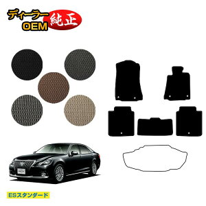 g^ NE}WFX^ tA}bg nCubhΉ yESX^_[hz CROWN MAJESTA dl  p[c JX^ ANZT[