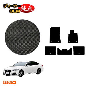 yubNtCf[P20{zg^ NE 220n 20n ho[}bg tA}bg yESo[z CROWN dl  p[c JX^ ANZT[