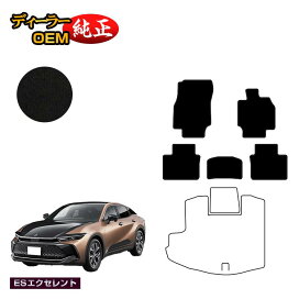 楽天市場】 トヨタ > クラウン > クラウンクロスオーバー（2022/9 