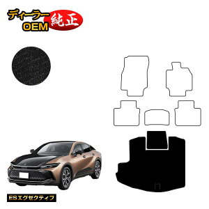 g^ NE NXI[o[ 35n QbW}bgigN}bgj yESGO[NeBuz CROWN dl  p[c JX^ ANZT[