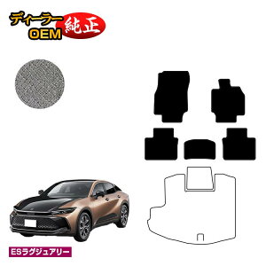 g^ NE NXI[o[ 35n tA}bg yESOWA[z CROWN dl  p[c JX^ ANZT[