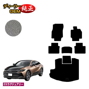 g^ NE NXI[o[ 35n tA}bg{QbW}bgigN}bgj yESOWA[z CROWN dl  p[c JX^ ANZT[