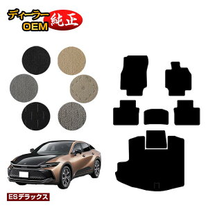 g^ NE NXI[o[ 35n tA}bg{QbW}bgigN}bgj yESfbNXz CROWN dl  p[c JX^ ANZT[