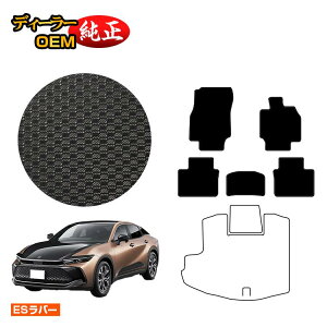 g^ NE NXI[o[ 35n ho[}bg tA}bg yESo[z CROWN dl  p[c JX^ ANZT[