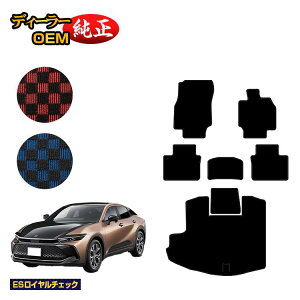 g^ NE NXI[o[ 35n tA}bg{QbW}bgigN}bgj yESC`FbNz CROWN dl  p[c JX^ ANZT[