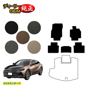 g^ NE NXI[o[ 35n tA}bg yESX^_[hz CROWN dl  p[c JX^ ANZT[