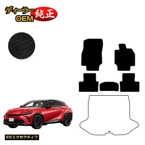 yubNtCf[P20{zg^ NE X|[c tA}bg yESGO[NeBuz CROWN dl  p[c JX^ ANZT[