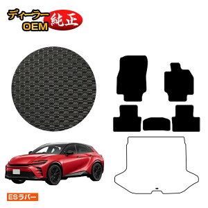 yubNtCf[P20{zg^ NE X|[c ho[}bg tA}bg yESo[z CROWN dl  p[c JX^ ANZT[