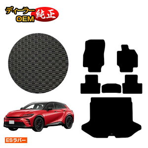 yubNtCf[P20{zg^ NE X|[c ho[}bg tA}bg{QbW}bgigN}bgj yESo[z CROWN dl  p[c JX^ ANZT