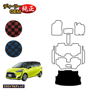 g^ VG^ 170n QbW}bg 7l/6li3V[gj OEΉ yESC`FbNz Sienta dl  p[c JX^ ANZT[