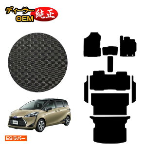 g^ VG^ 170n ho[}bg tA}bg{Xebv}bg{OQbW}bg 5li2V[gj yESo[z Sienta dl  p[c JX^ ANZT[