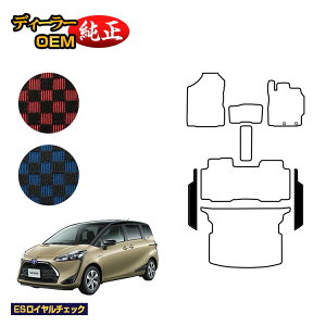 g^ VG^ 170n Xebv}bg 5li2V[gj yESC`FbNz Sienta dl  p[c JX^ ANZT[