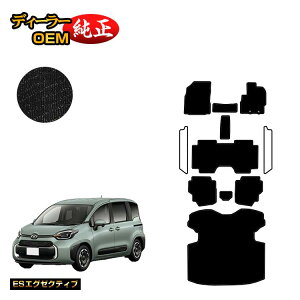 g^ VG^ 10n tA}bg{OQbW}bg 7li3V[gj yESGO[NeBuz Sienta dl  p[c JX^ ANZT[