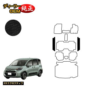 g^ VG^ 10n Xebv}bg 7li3V[gj yESGO[NeBuz Sienta dl  p[c JX^ ANZT[