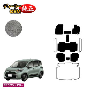 g^ VG^ 10n tA}bg 7li3V[gj yESOWA[z Sienta dl  p[c JX^ ANZT[