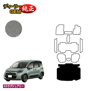 g^ VG^ 10n QbW}bg 7li3V[gj yESOWA[z Sienta dl  p[c JX^ ANZT[