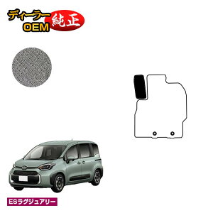 g^ VG^ 10n tbgXgJo[ 7li3V[gj yESOWA[z Sienta dl  p[c JX^ ANZT[