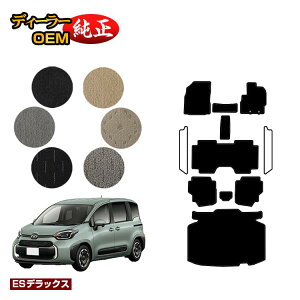 g^ VG^ 10n tA}bg{QbW}bg 7li3V[gj yESfbNXz Sienta dl  p[c JX^ ANZT[