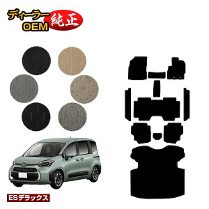 g^ VG^ 10n tA}bg{Xebv}bg{OQbW}bg 7li3V[gj yESfbNXz Sienta dl  p[c JX^ ANZT[