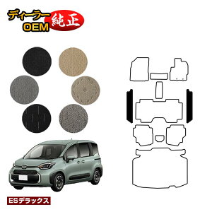 g^ VG^ 10n Xebv}bg 7li3V[gj yESfbNXz Sienta dl  p[c JX^ ANZT[