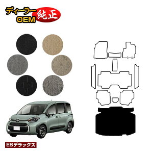 g^ VG^ 10n QbW}bg 7li3V[gj yESfbNXz Sienta dl  p[c JX^ ANZT[