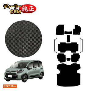 g^ VG^ 10n ho[}bg tA}bg{OQbW}bg 7li3V[gj yESo[z Sienta dl  p[c JX^ ANZT[