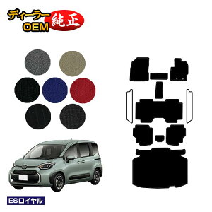 g^ VG^ 10n tA}bg{QbW}bg 7li3V[gj yESCz Sienta dl  p[c JX^ ANZT[