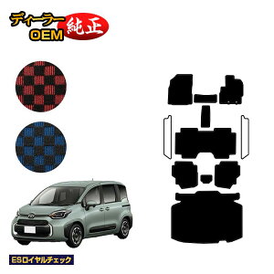 g^ VG^ 10n tA}bg{QbW}bg 7li3V[gj yESC`FbNz Sienta dl  p[c JX^ ANZT[