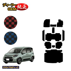 g^ VG^ 10n tA}bg{Xebv}bg{QbW}bg 7li3V[gj yESC`FbNz Sienta dl  p[c JX^ ANZT[