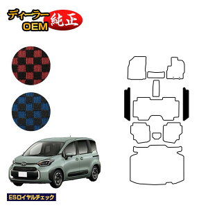 g^ VG^ 10n Xebv}bg 7li3V[gj yESC`FbNz Sienta dl  p[c JX^ ANZT[