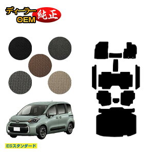 g^ VG^ 10n tA}bg{Xebv}bg{QbW}bg 7li3V[gj yESX^_[hz Sienta dl  p[c JX^ ANZT[