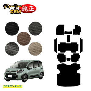 g^ VG^ 10n tA}bg{Xebv}bg{OQbW}bg 7li3V[gj yESX^_[hz Sienta dl  p[c JX^ ANZT[