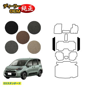 g^ VG^ 10n Xebv}bg 7li3V[gj yESX^_[hz Sienta dl  p[c JX^ ANZT[