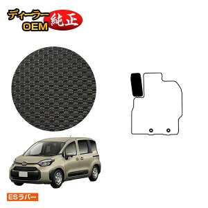 g^ VG^ 10n ho[}bg tbgXgJo[ 5li2V[gj yESo[z Sienta dl  p[c JX^ ANZT[