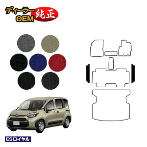 g^ VG^ 10n Xebv}bg 5li2V[gj yESCz Sienta dl  p[c JX^ ANZT[