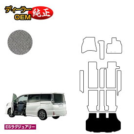 楽天市場 リフト 車の通販