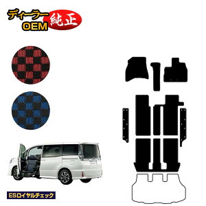 フットレスト 助手席 カー用品の人気商品 通販 価格比較 価格 Com