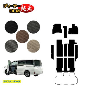 g^ mA HNV[ 80n ȃtgAbvV[g tA}bg{Xebv}bg OE yESX^_[hz EFLuiԗj dl  p[c JX^ ANZ