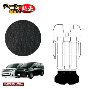 g^ mA HNV[ 90n QbW}bg nCubhΉ 7lE8l yNVEOWA[z dl  p[c JX^ ANZT[