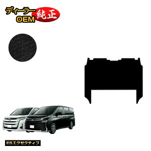 yC[OXӍՌP20{zg^ mA HNV[ 90n ZJhO}bgL nCubhΉ 7l yESGO[NeBuz dl  p[c JX^ ANZT[