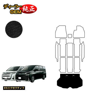 yC[OXӍՌP20{zg^ mA HNV[ 90n QbW}bg nCubhΉ 7lE8l yESGO[NeBuz dl  p[c JX^ ANZT[