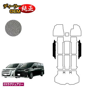 g^ mA HNV[ 90n ChXebv}bg nCubhΉ 7lE8l yESOWA[z dl  p[c JX^ ANZT[