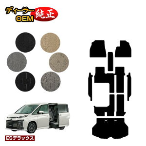 g^ mA HNV[ 90n TChtgAbvV[g tA}bg{Xebv}bg{QbW}bg nCubhΉ 7l yESfbNXz EFLuiԗj dl 