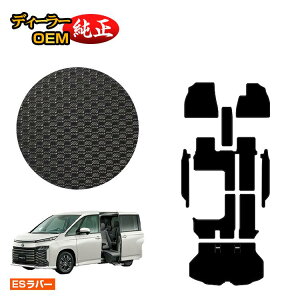 g^ mA HNV[ 90n TChtgAbvV[g ho[}bg tA}bg{Xebv}bg{QbW}bg nCubhΉ 7l yESo[z EFLui