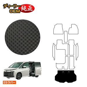 g^ mA HNV[ 90n TChtgAbvV[g ho[}bg QbW}bg nCubhΉ 7l yESo[z EFLuiԗj dl  p[c JX^