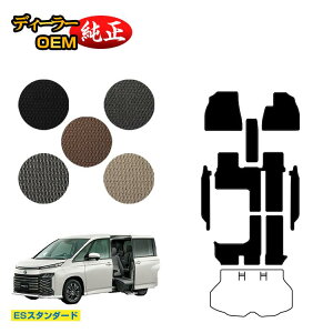 g^ mA HNV[ 90n TChtgAbvV[g tA}bg{Xebv}bg nCubhΉ 7l yESX^_[hz EFLuiԗj dl  p[c J