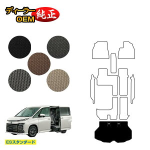 g^ mA HNV[ 90n TChtgAbvV[g QbW}bg nCubhΉ 7l yESX^_[hz EFLuiԗj dl  p[c JX^ ANZT