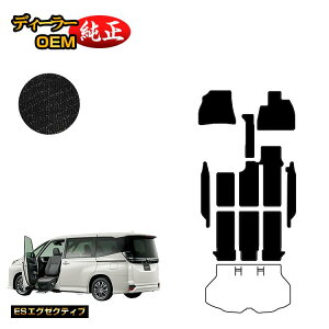 yC[OXӍՌP20{zg^ mA HNV[ 90n ȃtgAbvV[g tA}bg{Xebv}bg 8l yESGO[NeBuz EFLuiԗj dl 