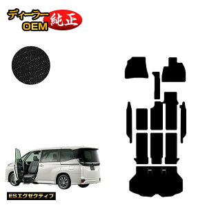 yC[OXӍՌP20{zg^ mA HNV[ 90n ȃtgAbvV[g tA}bg{Xebv}bg{QbW}bg 8l yESGO[NeBuz EFLui